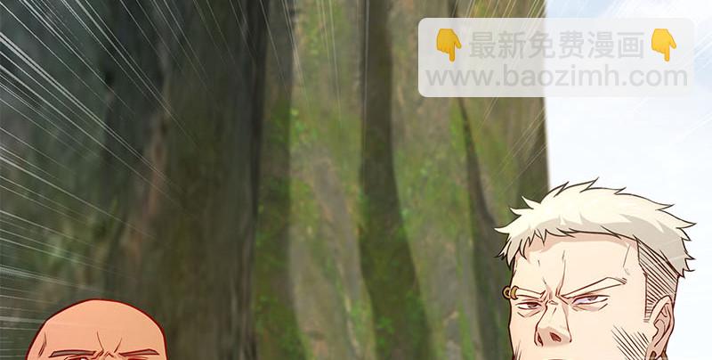 🍚笑傲江湖 第一百四十九话 双熊释俘 第28页