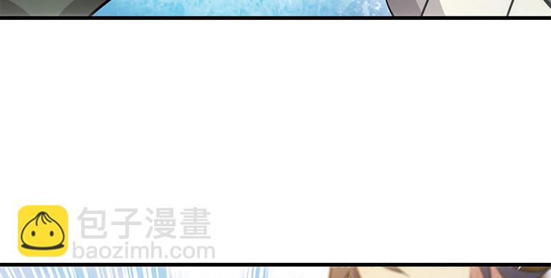🍚笑傲江湖 第一百四十九话 双熊释俘 第9页