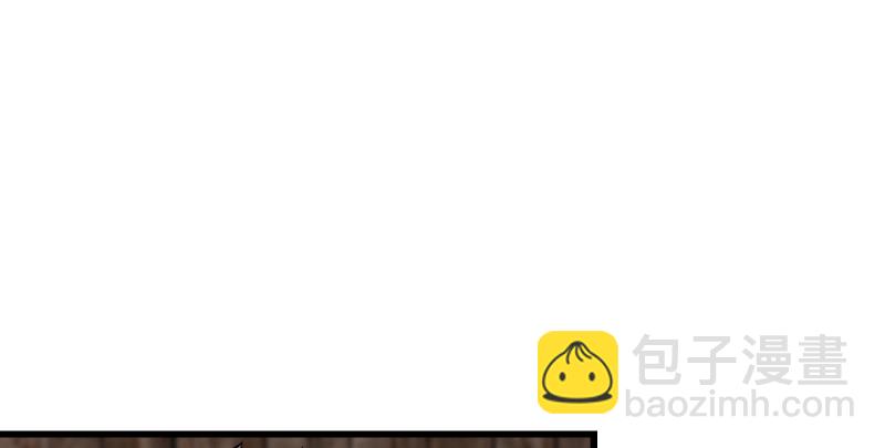 🍚笑傲江湖 第一百五十一话 救命之法？ 第22页