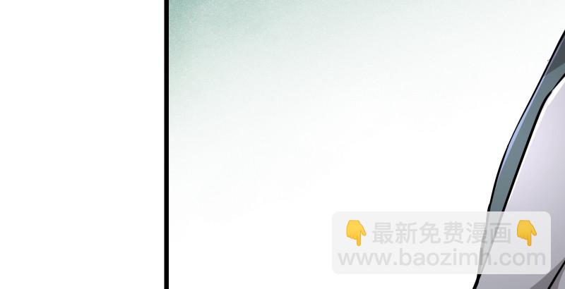 🍚笑傲江湖 第一百五十一话 救命之法？ 第40页
