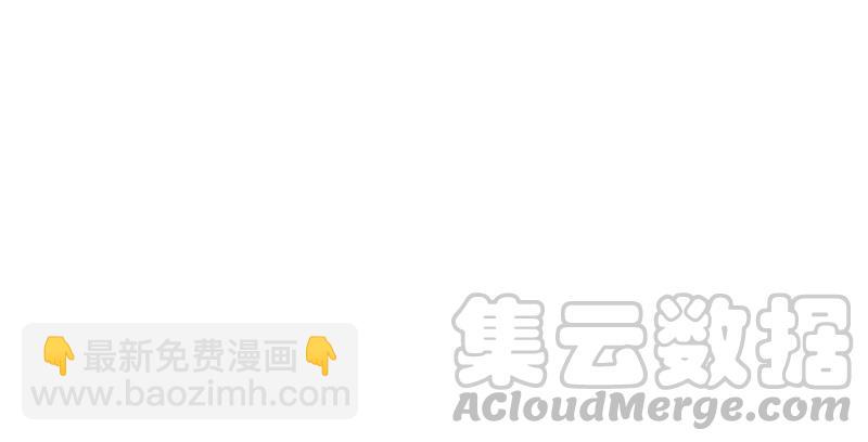 🍚笑傲江湖 第一百三十八话 这是……看病？ 第11页
