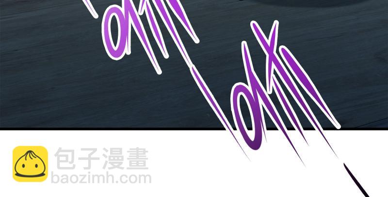 🍚笑傲江湖 第一百三十八话 这是……看病？ 第18页