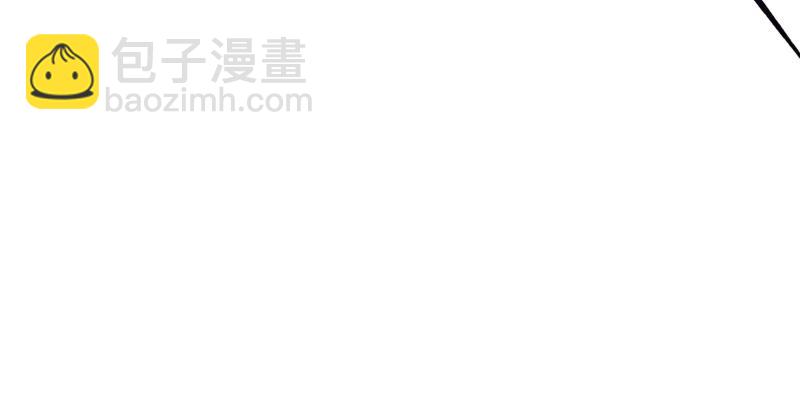 🍚笑傲江湖 第一百三十八话 这是……看病？ 第19页