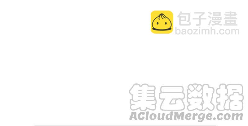 🍚笑傲江湖 第一百三十八话 这是……看病？ 第21页