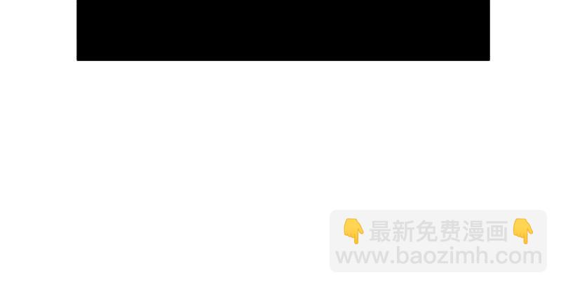 🍚笑傲江湖 第一百三十八话 这是……看病？ 第22页