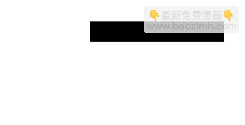 🍚笑傲江湖 第一百三十八话 这是……看病？ 第23页