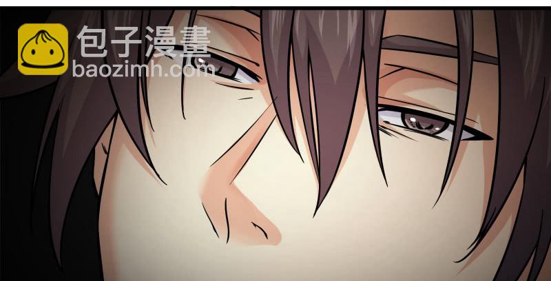🍚笑傲江湖 第一百三十八话 这是……看病？ 第25页