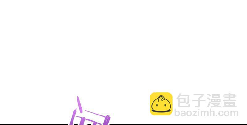 🍚笑傲江湖 第一百三十八话 这是……看病？ 第43页