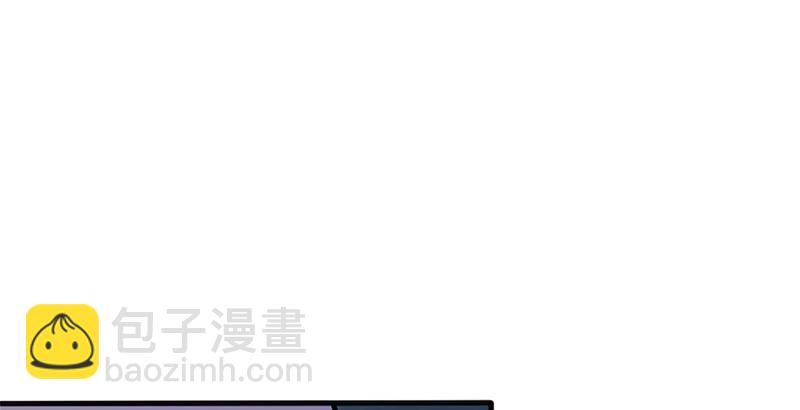🍚笑傲江湖 第十五话 引蛇出洞 第15页