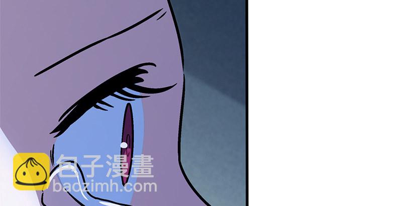 🍚笑傲江湖 第十五话 引蛇出洞 第16页
