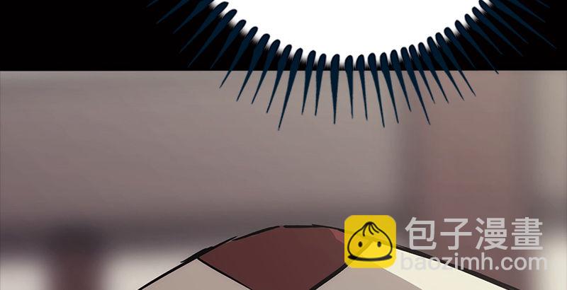 🍚笑傲江湖 第十五话 引蛇出洞 第36页
