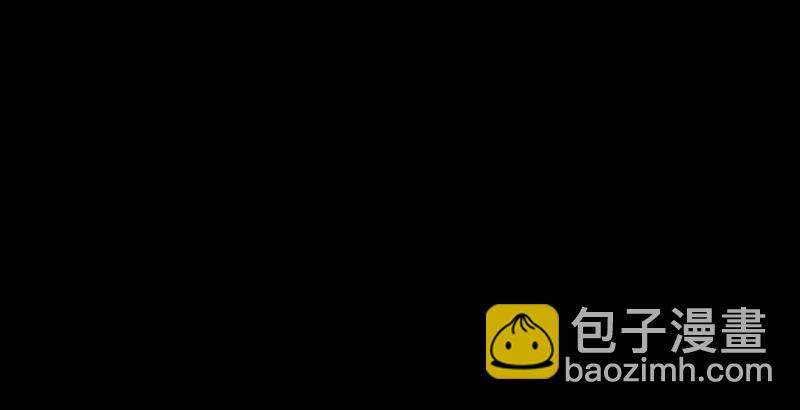 🍚笑傲江湖 第十五话 引蛇出洞 第44页