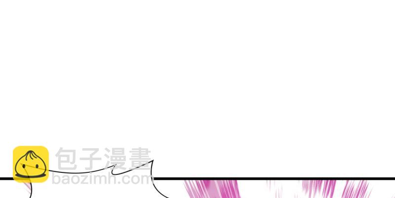 🍚笑傲江湖 第一百四十话 亲亲好哥哥 第2页