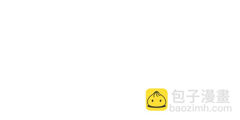 🍚笑傲江湖 第一百四十话 亲亲好哥哥 第30页