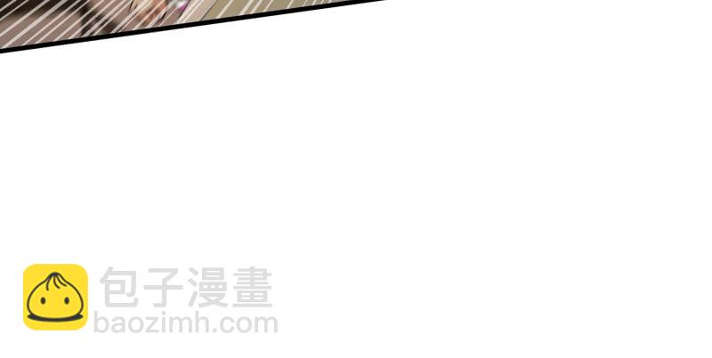 🍚笑傲江湖 第一百四十话 亲亲好哥哥 第5页