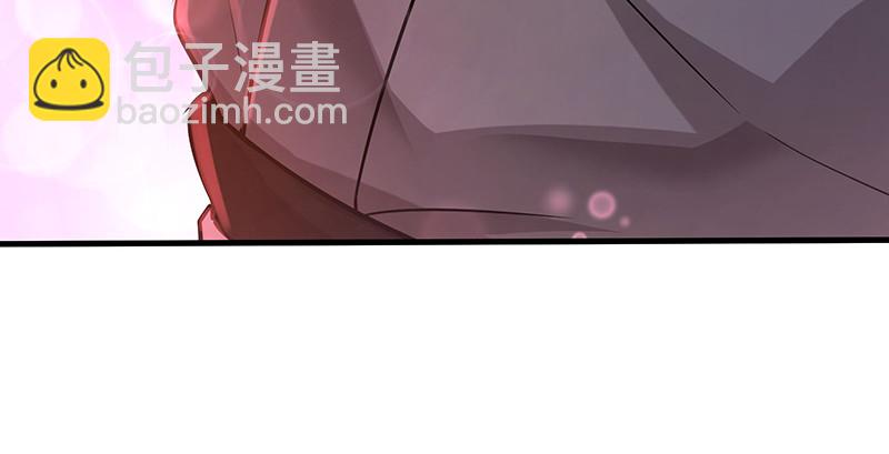🍚笑傲江湖 第一百五十三话 杯酒未罢干戈起 第11页