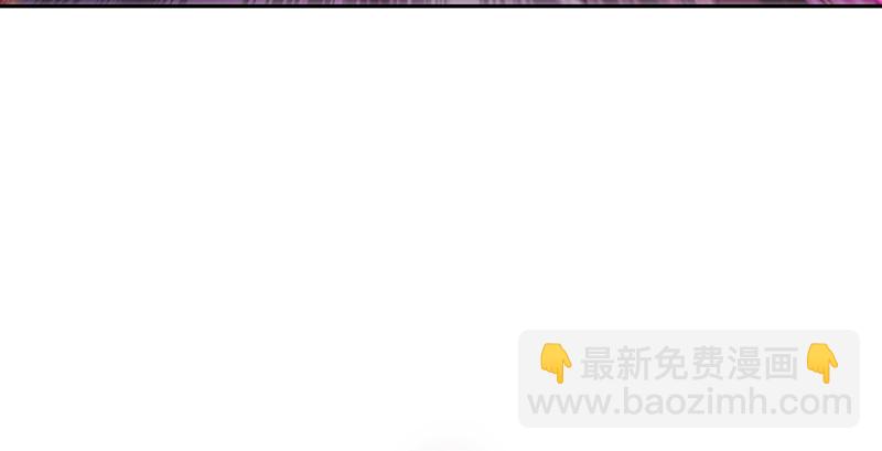 🍚笑傲江湖 第一百五十三话 杯酒未罢干戈起 第20页