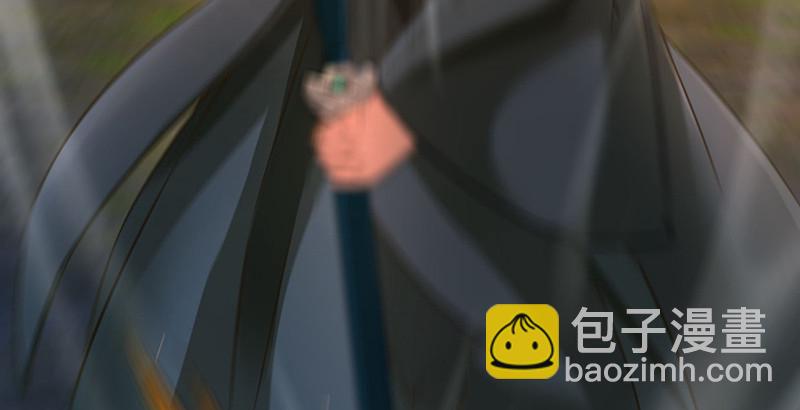 🍚笑傲江湖 第一百五十三话 杯酒未罢干戈起 第29页