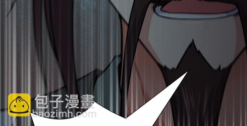 🍚笑傲江湖 第一百五十三话 杯酒未罢干戈起 第38页