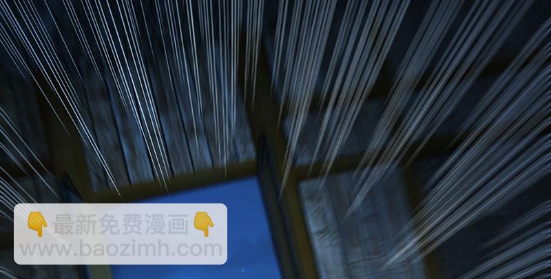 🍚笑傲江湖 第一百五十五话 如露如电 第10页