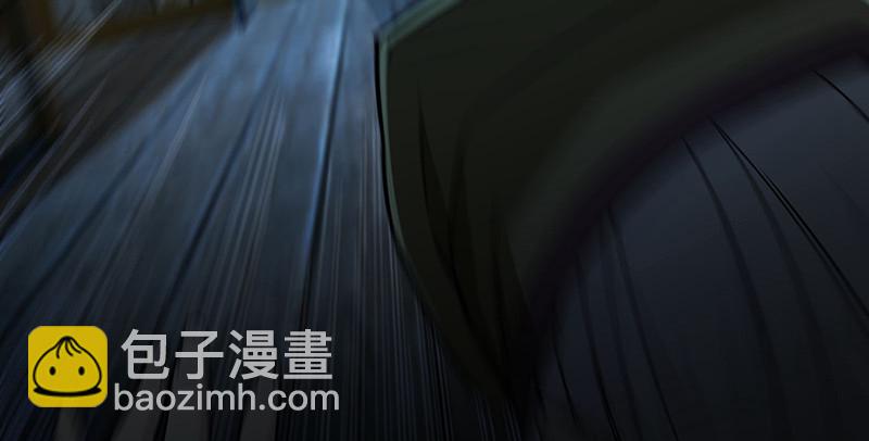 🍚笑傲江湖 第一百五十五话 如露如电 第12页