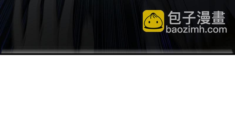 🍚笑傲江湖 第一百五十五话 如露如电 第13页