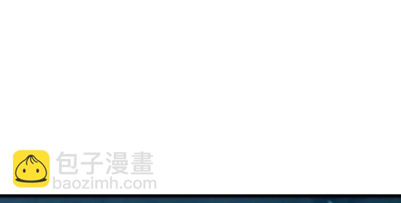 🍚笑傲江湖 第一百五十五话 如露如电 第2页