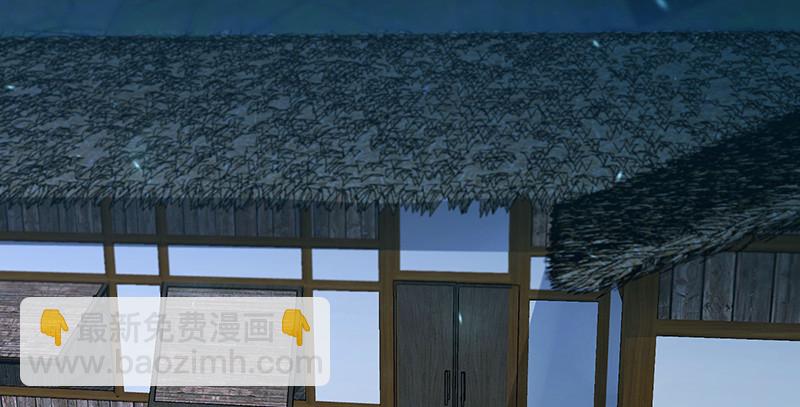 🍚笑傲江湖 第一百五十五话 如露如电 第3页