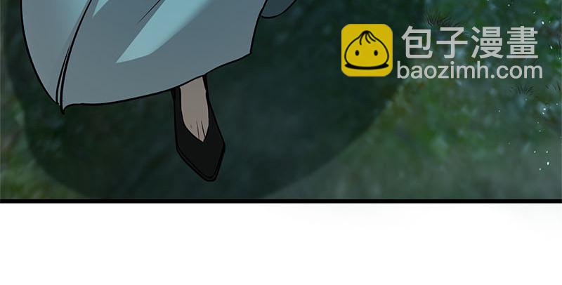 🍚笑傲江湖 第一百五十七话 一夫当关 第10页