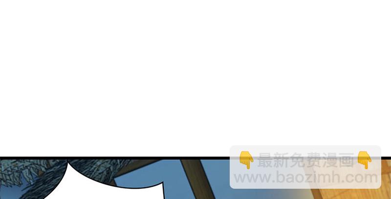 🍚笑傲江湖 第一百五十七话 一夫当关 第25页