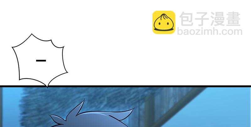 🍚笑傲江湖 第一百五十七话 一夫当关 第30页