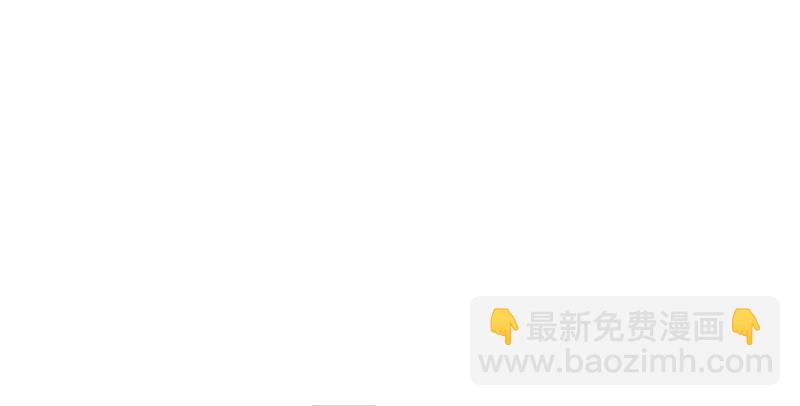 🍚笑傲江湖 第一百五十七话 一夫当关 第34页