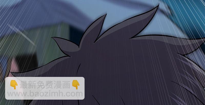 🍚笑傲江湖 第一百五十七话 一夫当关 第47页