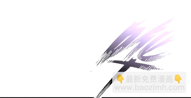 🍚笑傲江湖 第一百五十七话 一夫当关 第49页