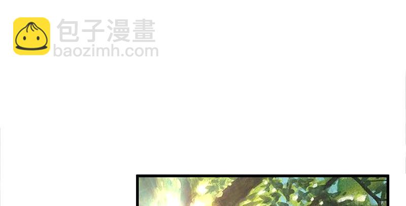 🍚笑傲江湖 第一百五十九话 不许回头 第15页