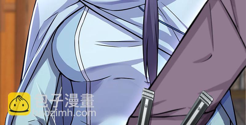 🍚笑傲江湖 第一百五十九话 不许回头 第8页