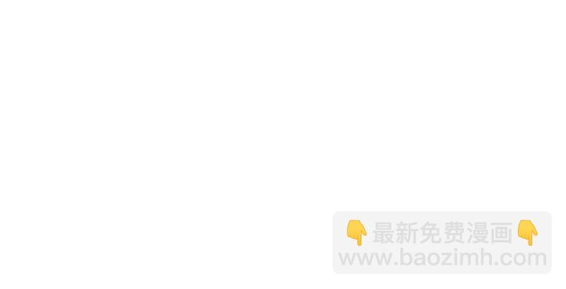 🍚笑傲江湖 第一百六十一话 腹黑恶魔 第2页