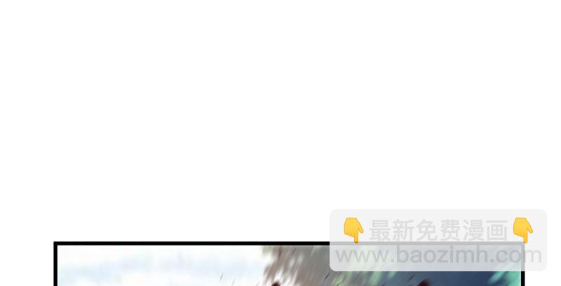 🍚笑傲江湖 第一百六十三话 九剑再现 第2页