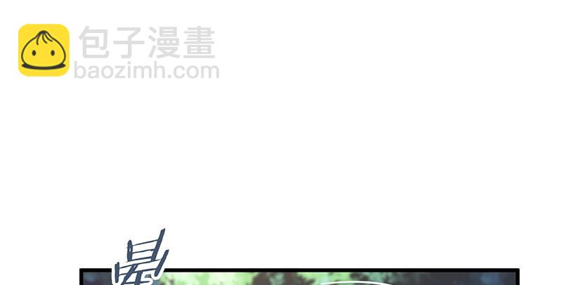 🍚笑傲江湖 第一百六十五话 别叫婆婆了好吗 第2页