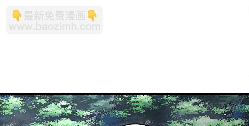 🍚笑傲江湖 第一百六十五话 别叫婆婆了好吗 第25页