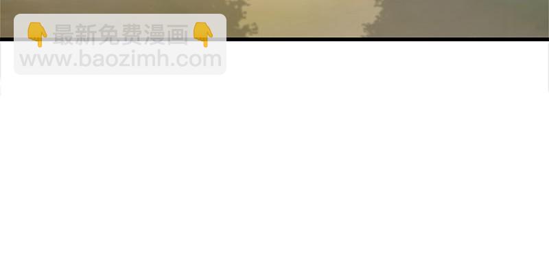 🍚笑傲江湖 第一百六十五话 别叫婆婆了好吗 第27页