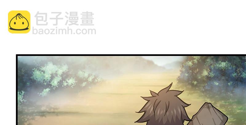 🍚笑傲江湖 第一百六十五话 别叫婆婆了好吗 第38页