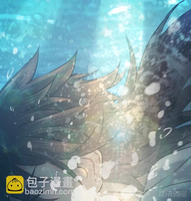 🍚笑傲江湖 第一百六十七话 在水之湄 第22页