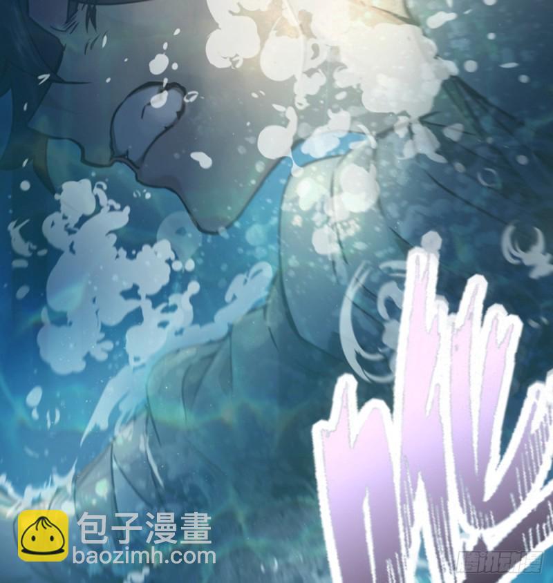 🍚笑傲江湖 第一百六十七话 在水之湄 第23页
