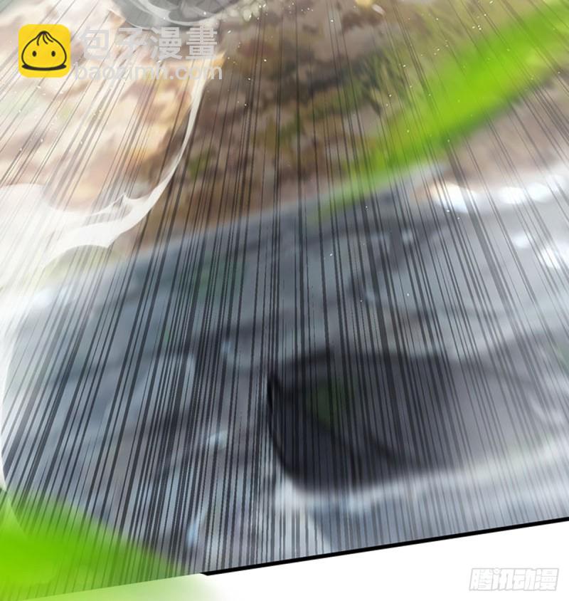 🍚笑傲江湖 第一百六十七话 在水之湄 第4页