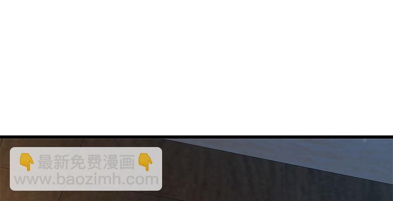 🍚笑傲江湖 第十七话 密室 第2页