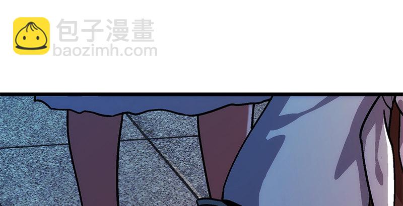 🍚笑傲江湖 第十七话 密室 第30页