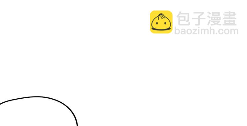 🍚笑傲江湖 第十七话 密室 第48页