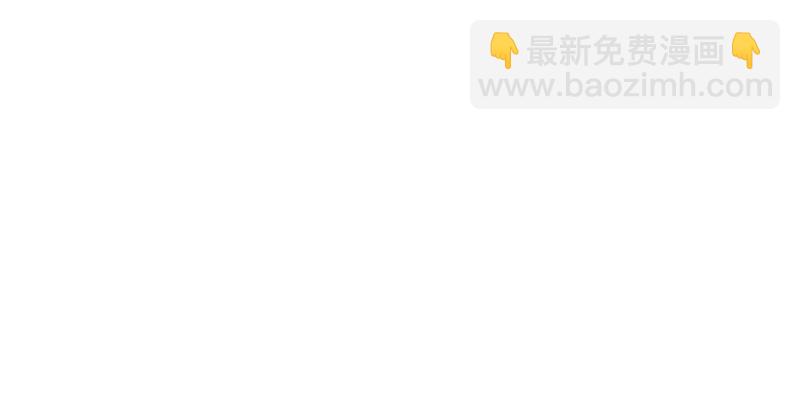 🍚笑傲江湖 第十七话 密室 第7页