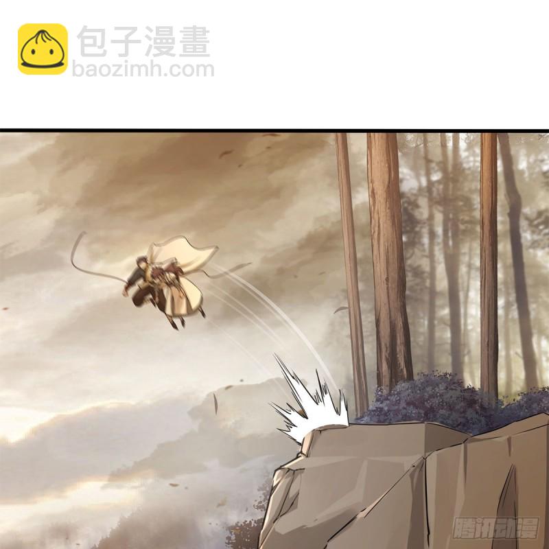🍚笑傲江湖 第一百八十三话 亡命 第9页